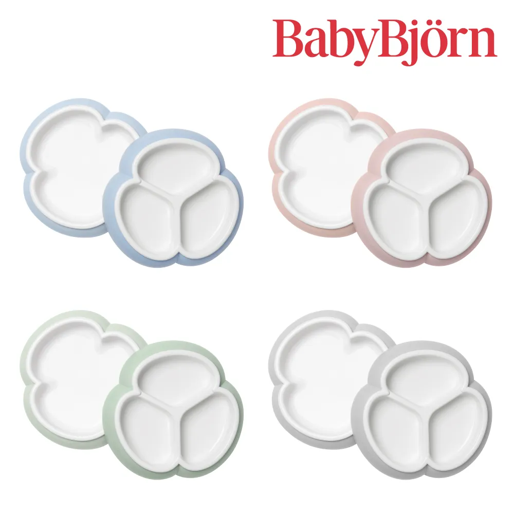 BABYBJORN 餐具組(馬卡龍藍/馬卡龍綠/馬卡龍粉/馬卡龍黃)【甜蜜家族】 歷史價格詳細信息