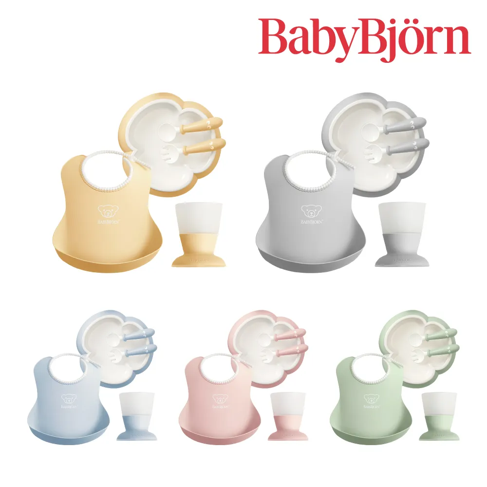 【BABYBJORN 奇哥】餐盤餐具禮盒/兒童餐盤/兒童餐具/學習餐具(4色選擇) 歷史價格詳細信息