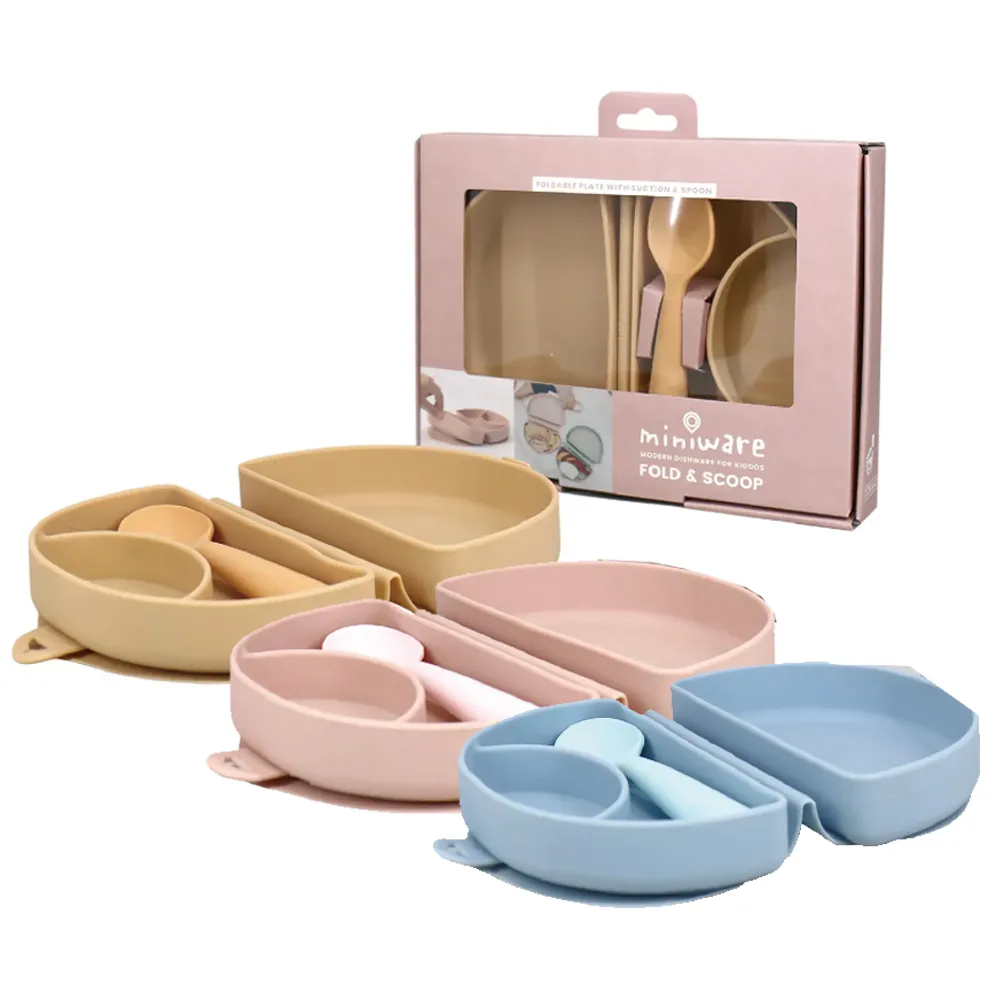 miniware My First! 天然聚乳酸叉匙組-柔粉棉花 歷史價格詳細信息