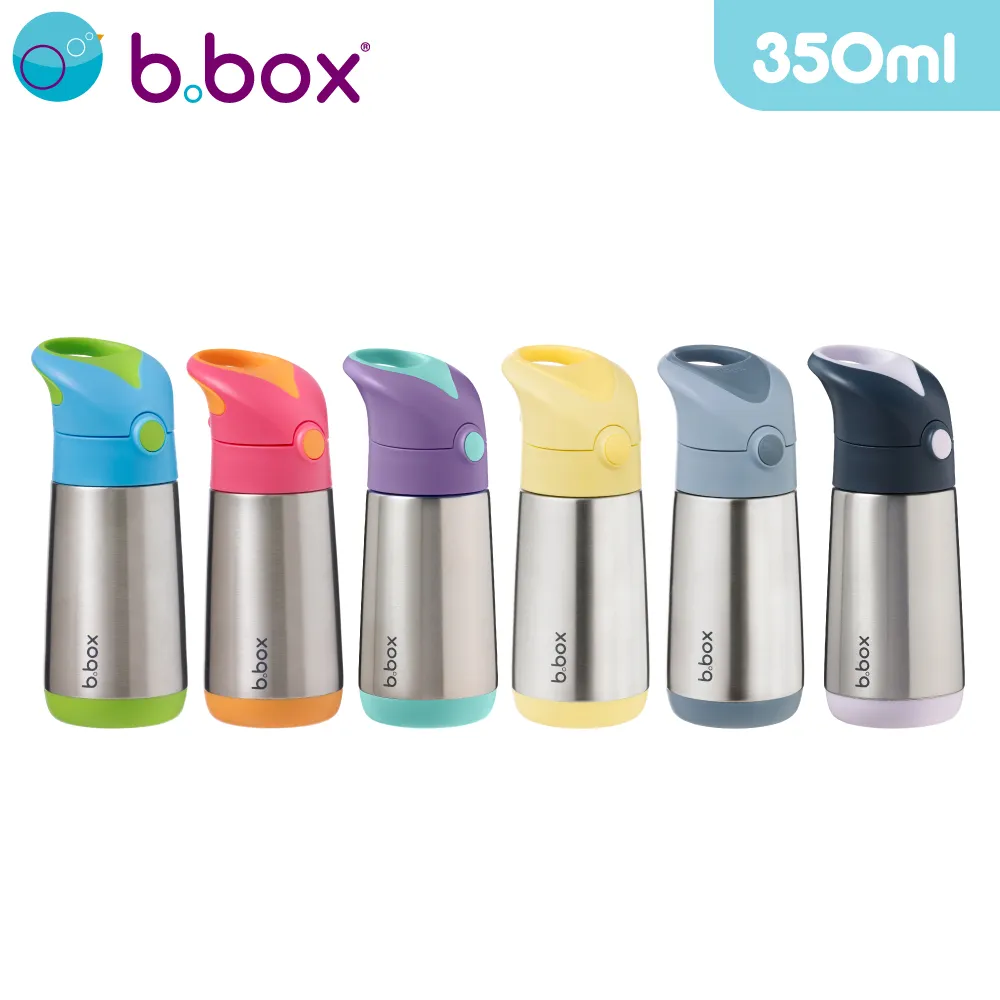 b.box 不鏽鋼吸管水壼1000ml 多色可選 歷史價格詳細信息
