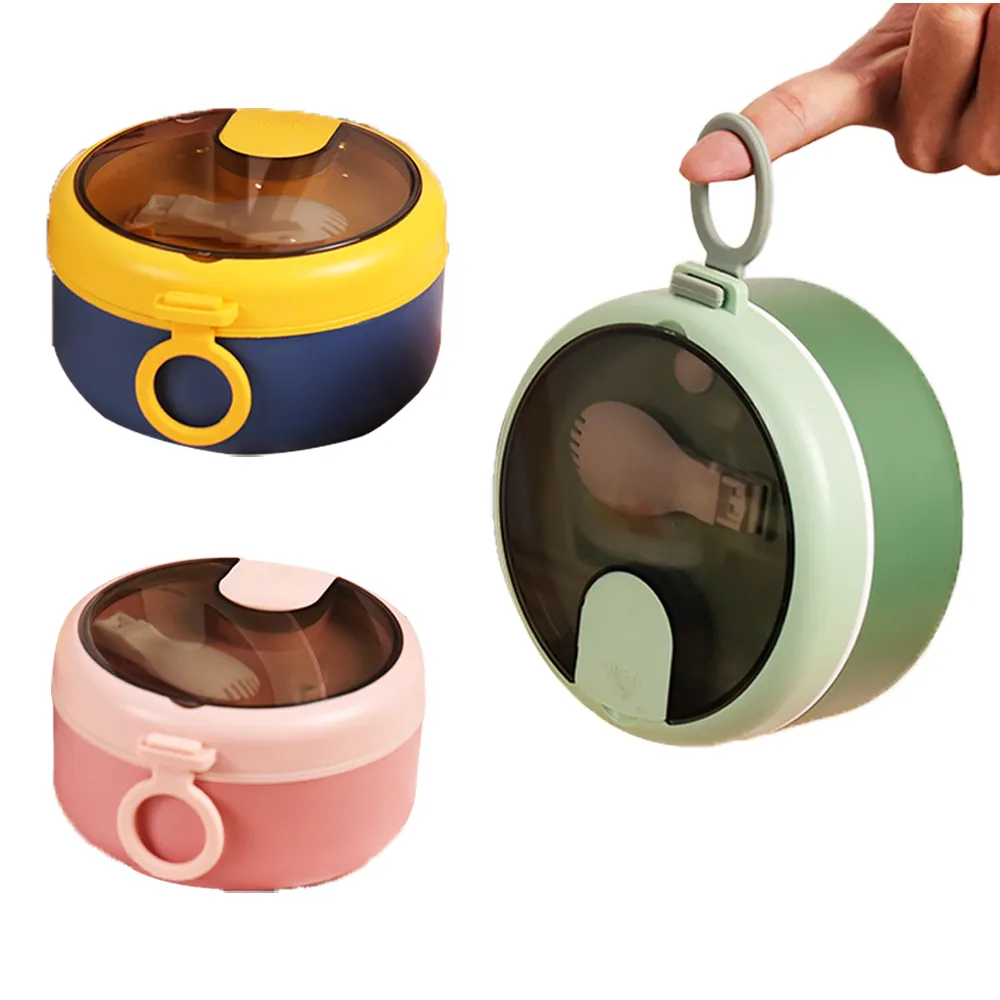 【Mesenfants】2盒12入-矽膠吸管 環保吸管 寶寶吸管(寬口徑果泥可吸/可剪 歷史價格詳細信息