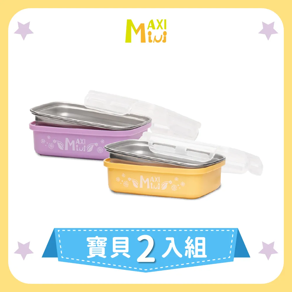 美國【MAXIMINI】抗菌不鏽鋼湯碗2入組 歷史價格詳細信息