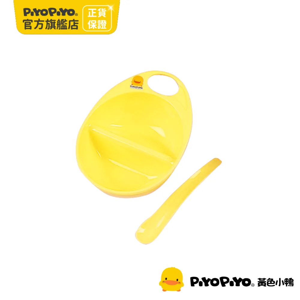 小粥碗 / 野莓藍 - 美國 Kangovou小袋鼠不鏽鋼安全餐具 兒童餐具 學習餐具 不鏽鋼 餐具 幼兒園 歷史價格詳細信息