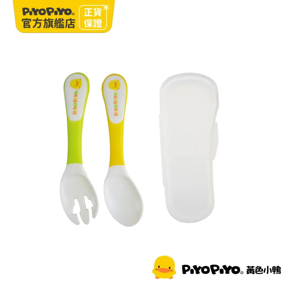 PiyoPiyo 黃色小鴨 學習吸盤餐碗 歷史價格詳細信息