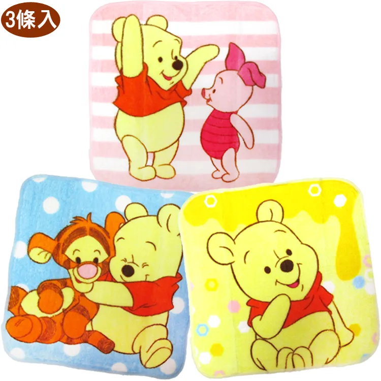 小熊維尼跳跳虎小豬的好朋友-伊兒/生日禮物/情人節禮物/小朋友生日禮物/可愛驢子驢馬 歷史價格詳細信息