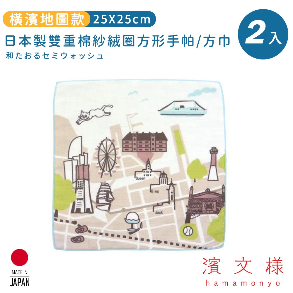 地圖樣子得一個胸章 字跡清晰  有沒有認識的朋友私信 不退不 歷史價格詳細信息