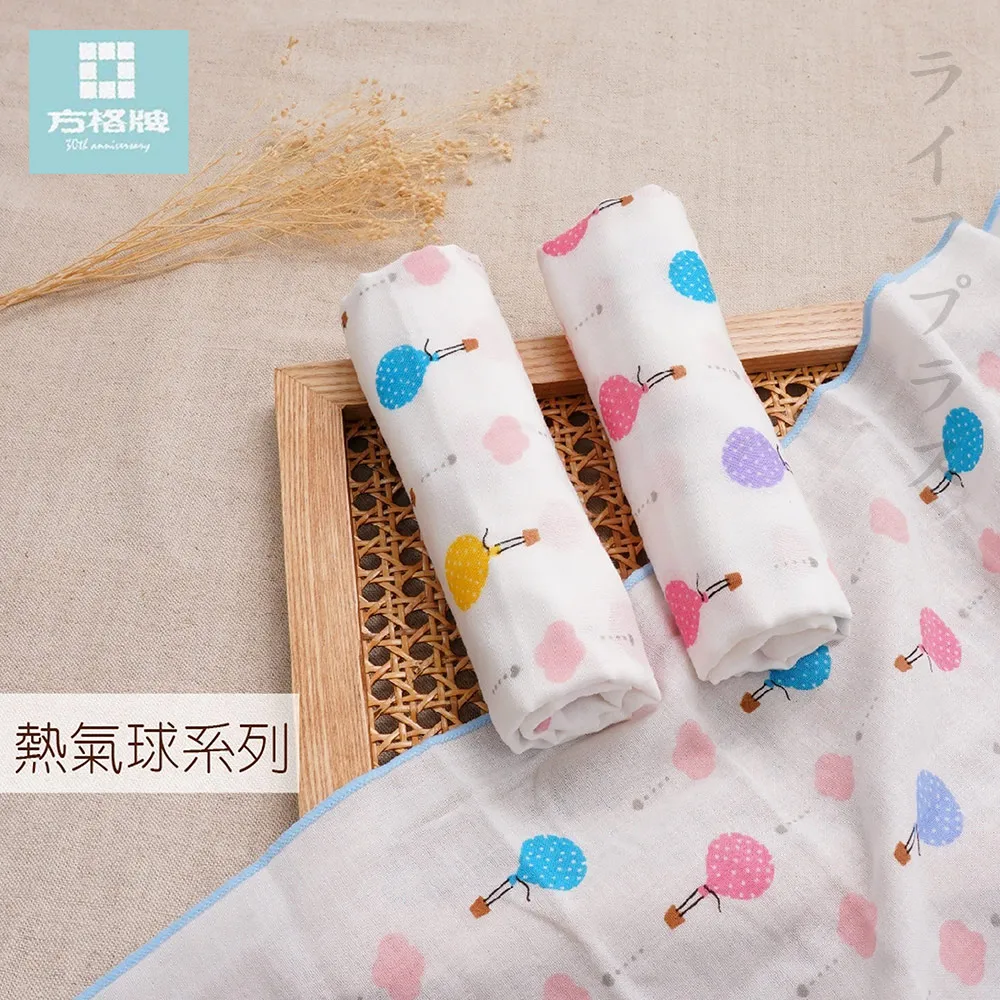 熱氣球印花長門簾 90x150cm 歷史價格詳細信息