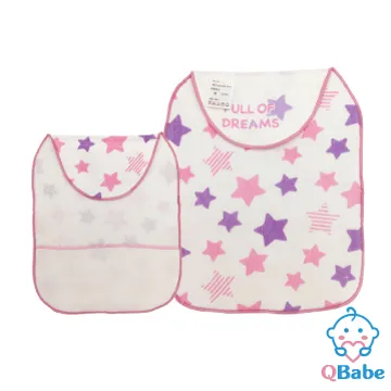 寶寶純棉雙層紗布口水巾 小方巾 25x25cm 歷史價格詳細信息