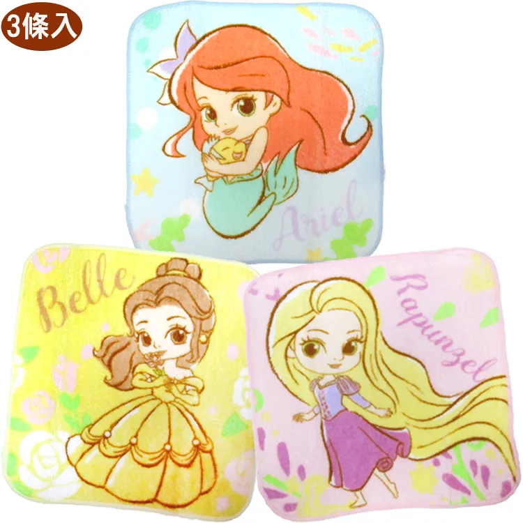 迪士尼｜Q版公主兩用護照疫苗卡套 【現貨】 貝兒 白雪公主 樂佩 愛麗兒 卡套 護照套 疫苗卡套 BF695 文具旗艦店 歷史價格詳細信息