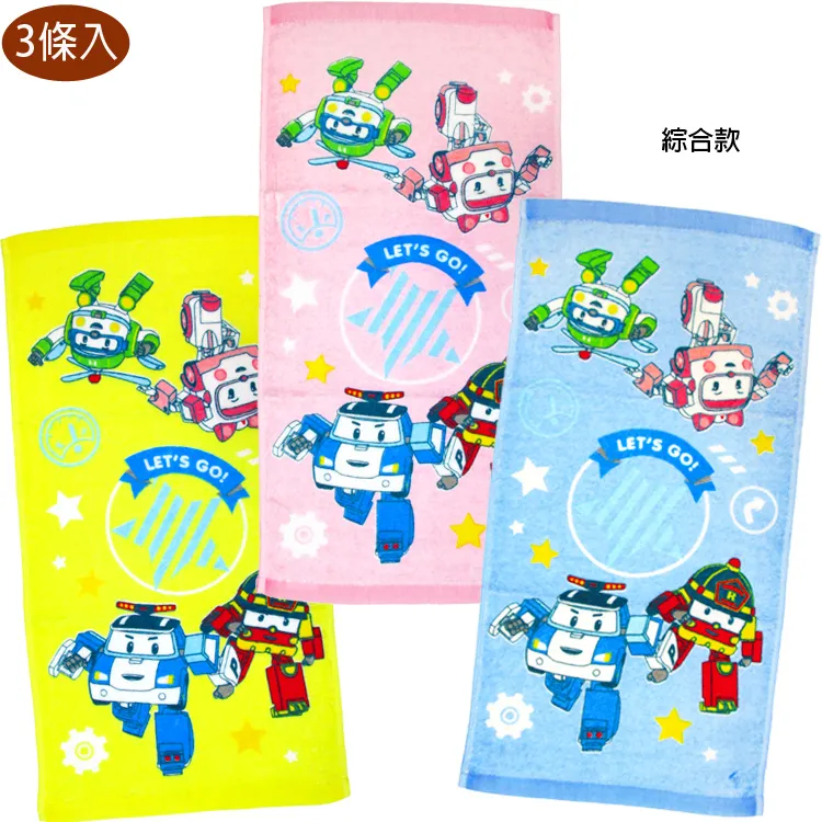 救援小英雄波力Poli安寶收銀機玩具家家酒玩具組音樂語音效果 006711/006712(平輸品)【小品館】 歷史價格詳細信息