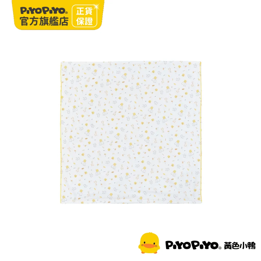 PiyoPiyo 黃色小鴨 浴盆塞 歷史價格詳細信息