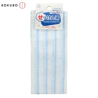 【KOKUBO】泡泡肥皂網-2入組(起泡網/沐浴網/發泡網/兩款顏色任選) 歷史價格詳細信息