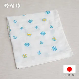 【日本野村作】Baby Gauze兒童棉紗浴巾-小火車 歷史價格詳細信息