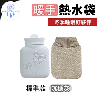 加大沉穩款 太陽眼鏡盒 墨鏡盒 眼鏡保護收納盒 硬殼收納包(附掛勾) 歷史價格詳細信息