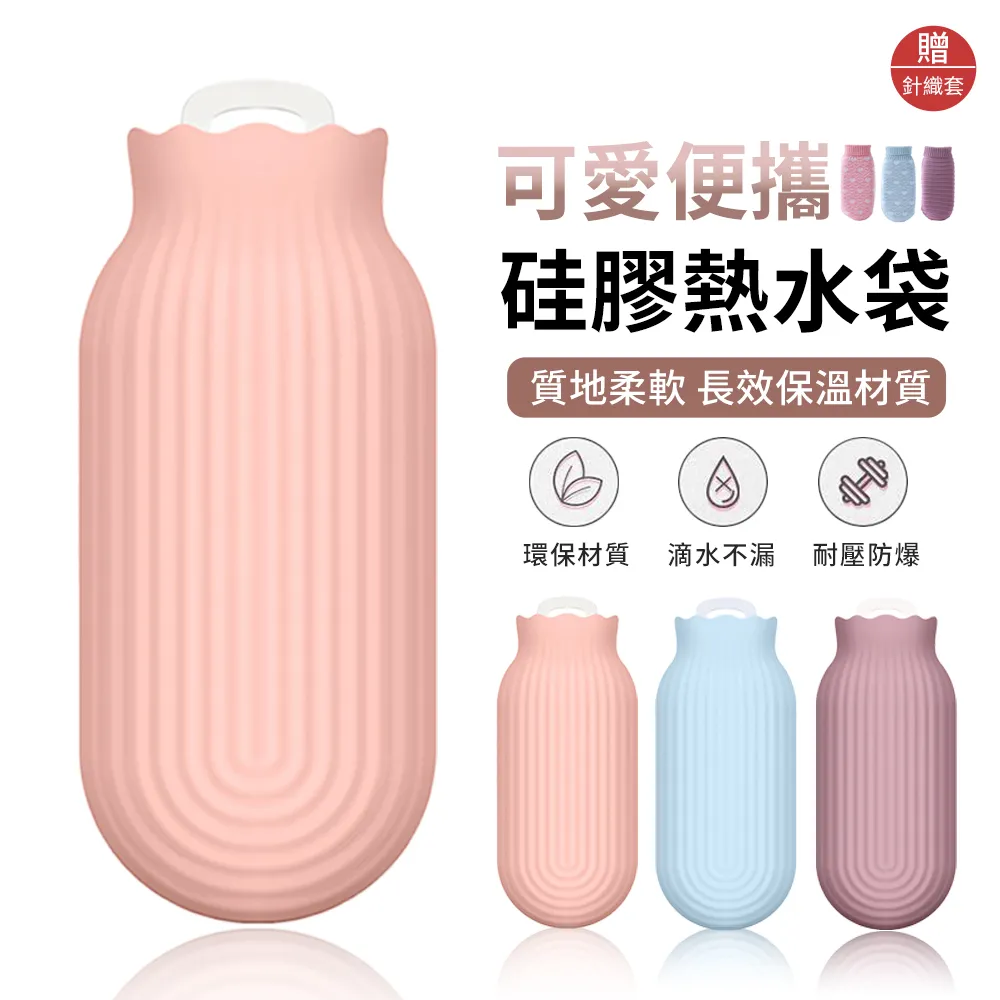 【保暖必備】輕薄暖時尚羽絨棉圍巾*2條 歷史價格詳細信息