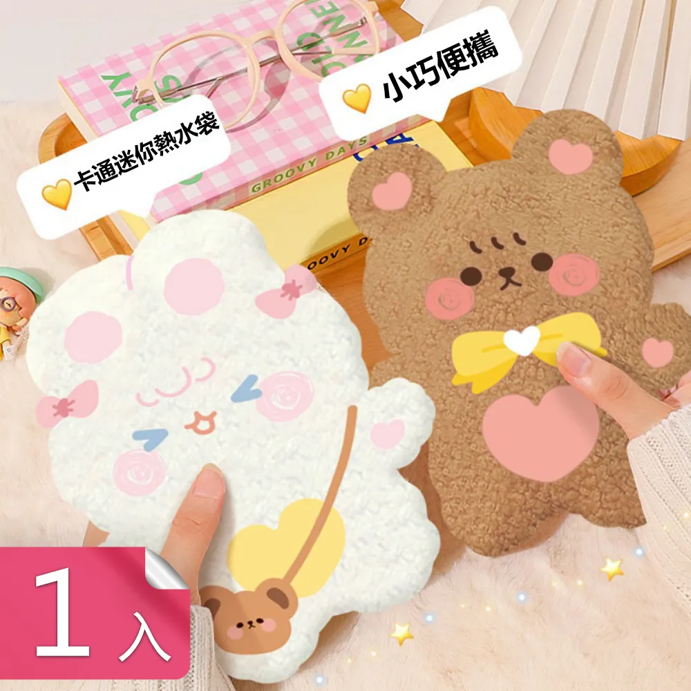 熊熊吃熱狗堡 大尺寸 電競滑鼠墊 餐墊 辦公桌墊 歷史價格詳細信息