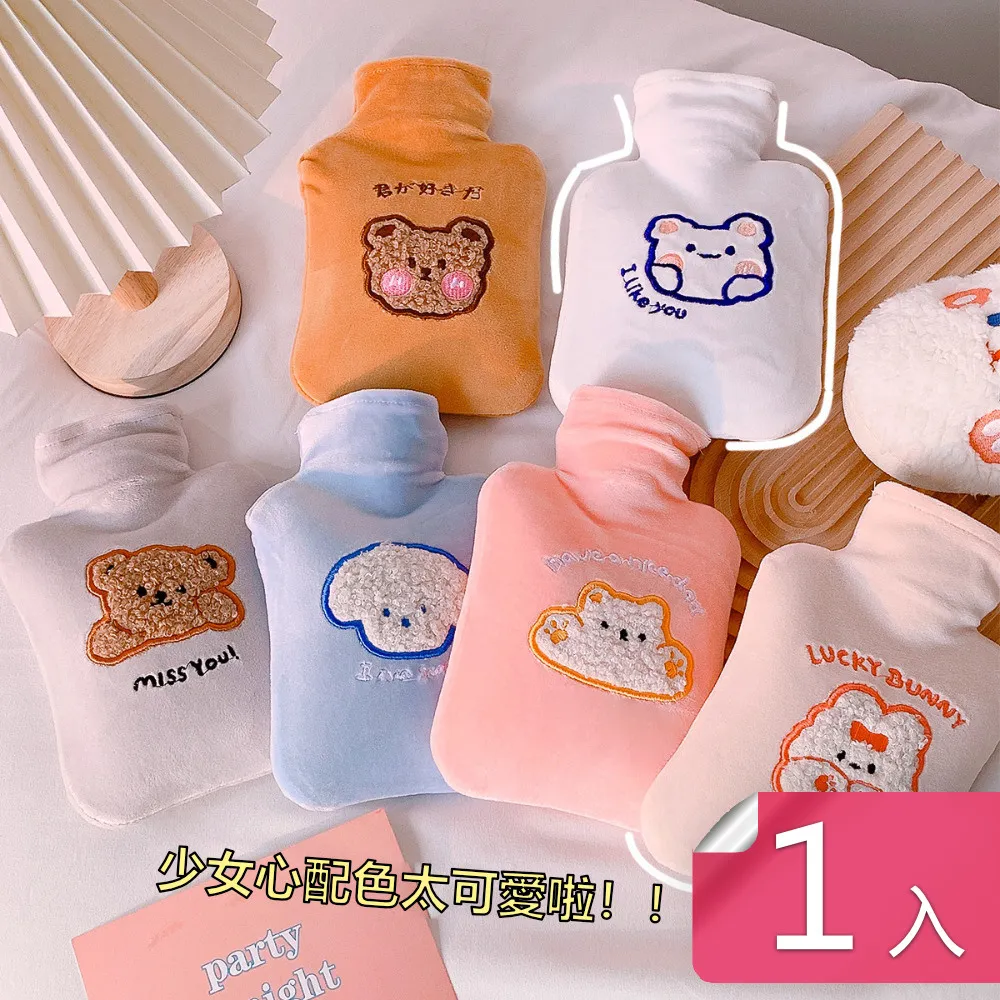 【荷生活】動物樂園溫和去角質柔絲長柄沐浴刷 淨化肌膚按摩SPA美容刷-3入 歷史價格詳細信息