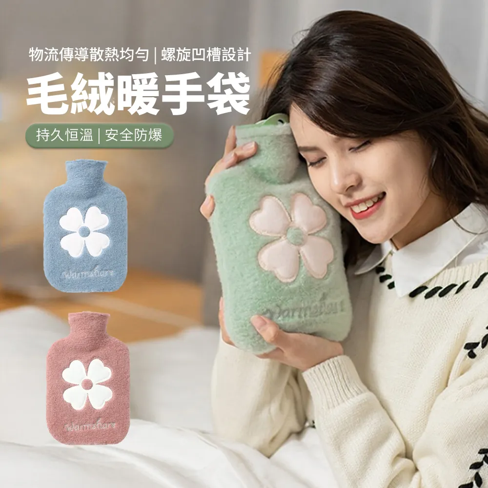 JDTECH 德絨無痕保暖內衣套裝 女款雙面磨毛秋衣秋褲 黑色 歷史價格詳細信息