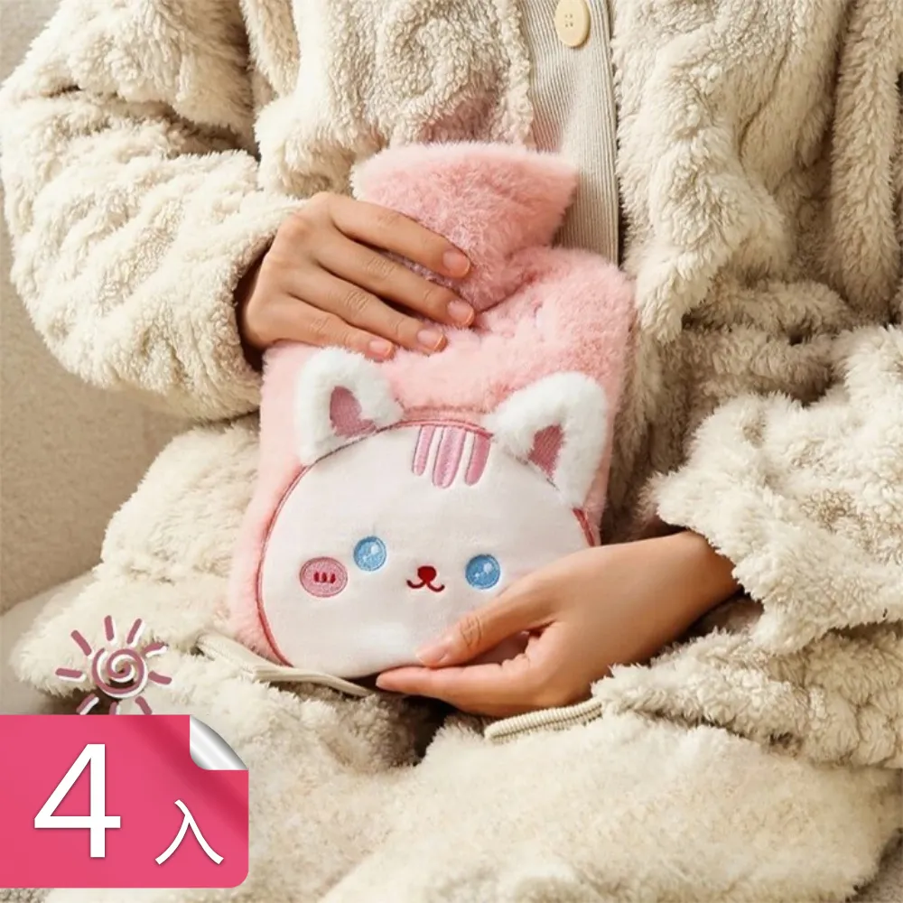 【荷生活】可愛免耳無痕背膠式理線器 3C充電線傳輸線耳機線固定器-1入 歷史價格詳細信息