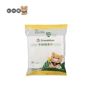 妙妙熊 平紋棉柔巾 (80張/盒)【杏一】 歷史價格詳細信息