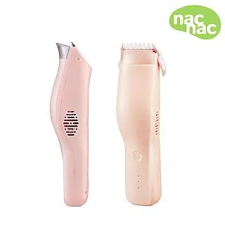 【nac nac】無線吸髮理髮器(粉橘/粉綠)+薰衣草洗髮沐浴精 歷史價格詳細信息