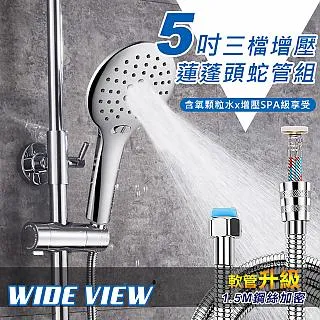 【WIDE VIEW】三管LED自然光植物生長燈(植物日照燈/QRCP-00047) 歷史價格詳細信息