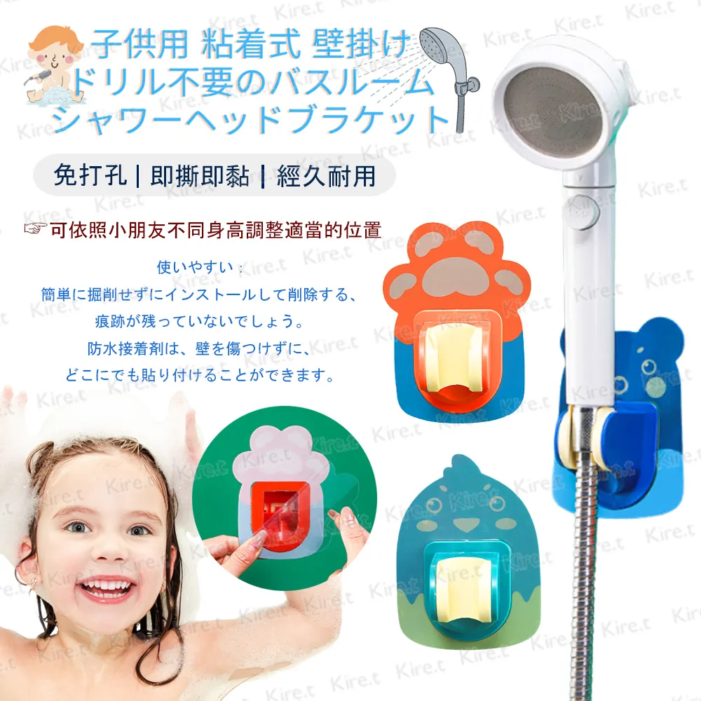 【kiret】可洗尿布 薄型網格款 環保尿褲超值組-尿片+學習褲(扣式尿布 超細纖維 環保布尿布) 歷史價格詳細信息