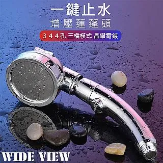 【WIDE VIEW】可彎曲排水管堵塞疏通刷6入組(HD-8035) 歷史價格詳細信息