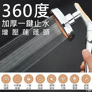 【WIDE VIEW】加厚珊瑚絨超吸水雙面擦車布2入組(ST-9000-5B) 歷史價格詳細信息
