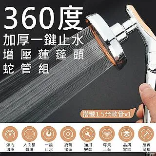 【WIDE VIEW】加厚珊瑚絨超吸水雙面擦車布2入組(ST-9000-5B) 歷史價格詳細信息