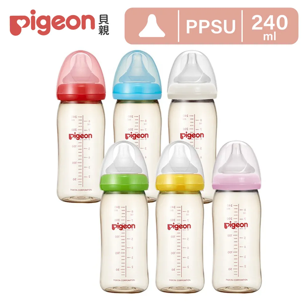 貝親 寬口母乳實感PPSU奶瓶240ml(L奶嘴/LL奶嘴) 歷史價格詳細信息