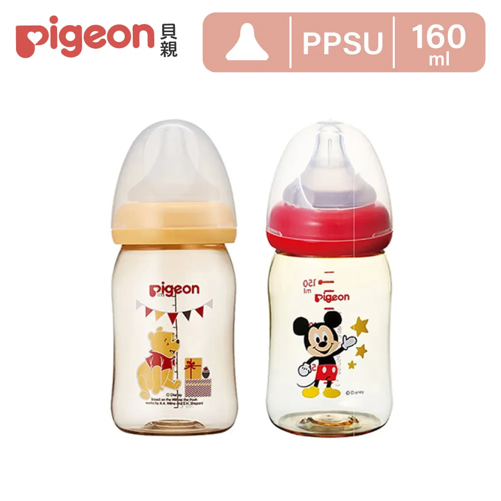 貝親 Pigeon 迪士尼寬口PPSU奶瓶辛巴禮盒(240ml+160ml 加贈辛巴圍兜)｜蝦幣5倍送【甜蜜家族】 歷史價格詳細信息