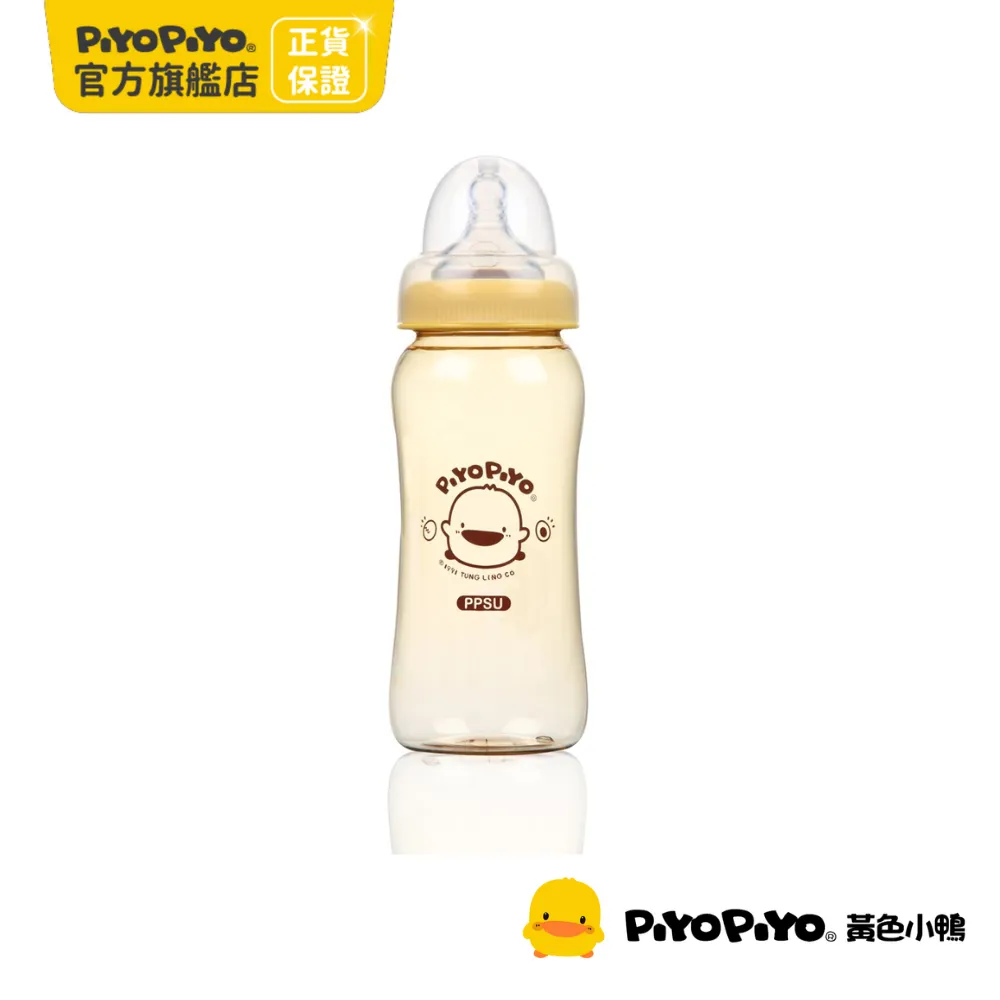 黃色小鴨《PiyoPiyo》360°矽膠防護寬口徑晶鑽玻璃奶瓶180ml 歷史價格詳細信息
