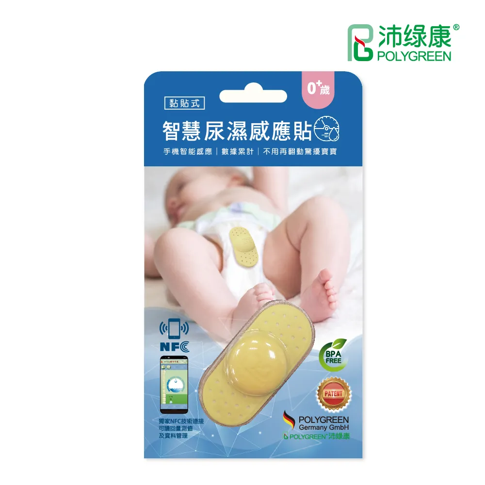 智慧型手機管理櫃學校會議室指紋人臉識別寄存櫃員工刷卡條碼存放櫃 歷史價格詳細信息