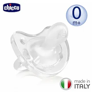 【chicco】矽膠拇指型安撫奶嘴-小 歷史價格詳細信息