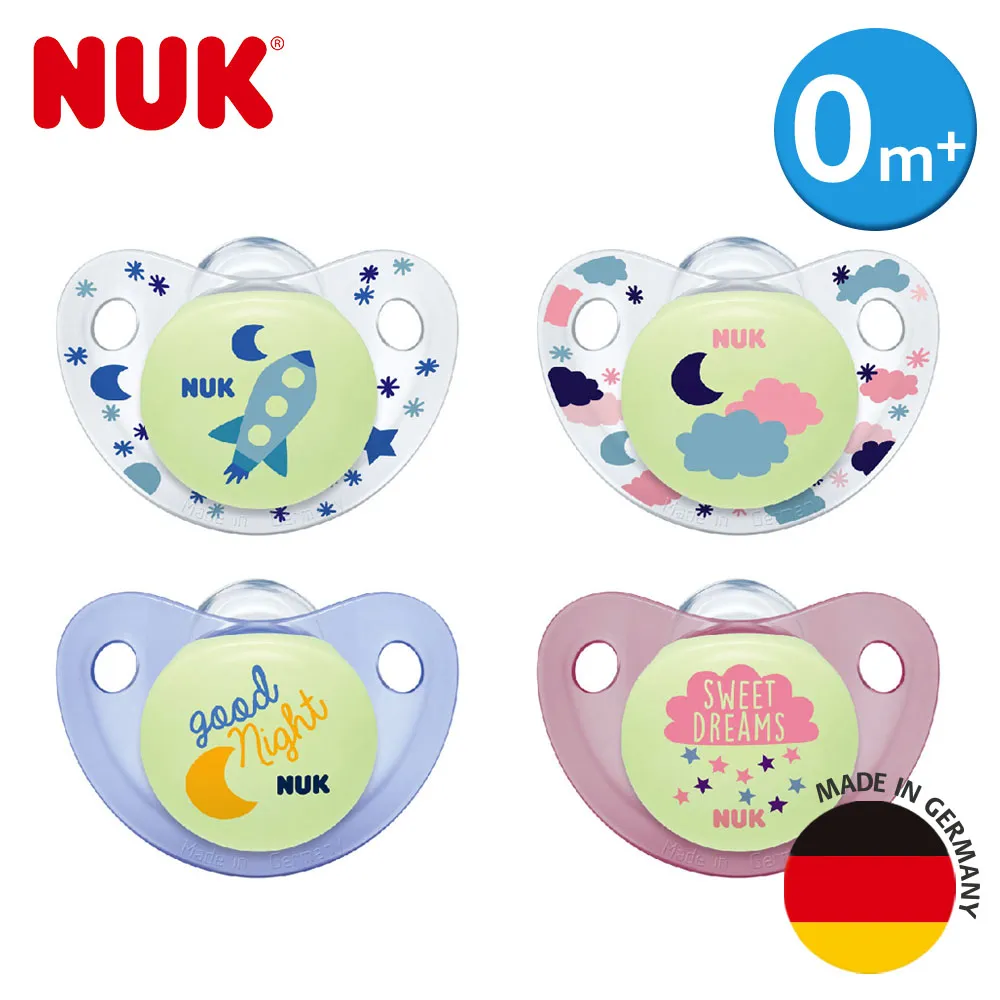 NUK 夜光型矽膠安撫奶嘴-1號(初生型)/2號(一般型)/3號(較大型)【佳兒園婦幼館】 歷史價格詳細信息
