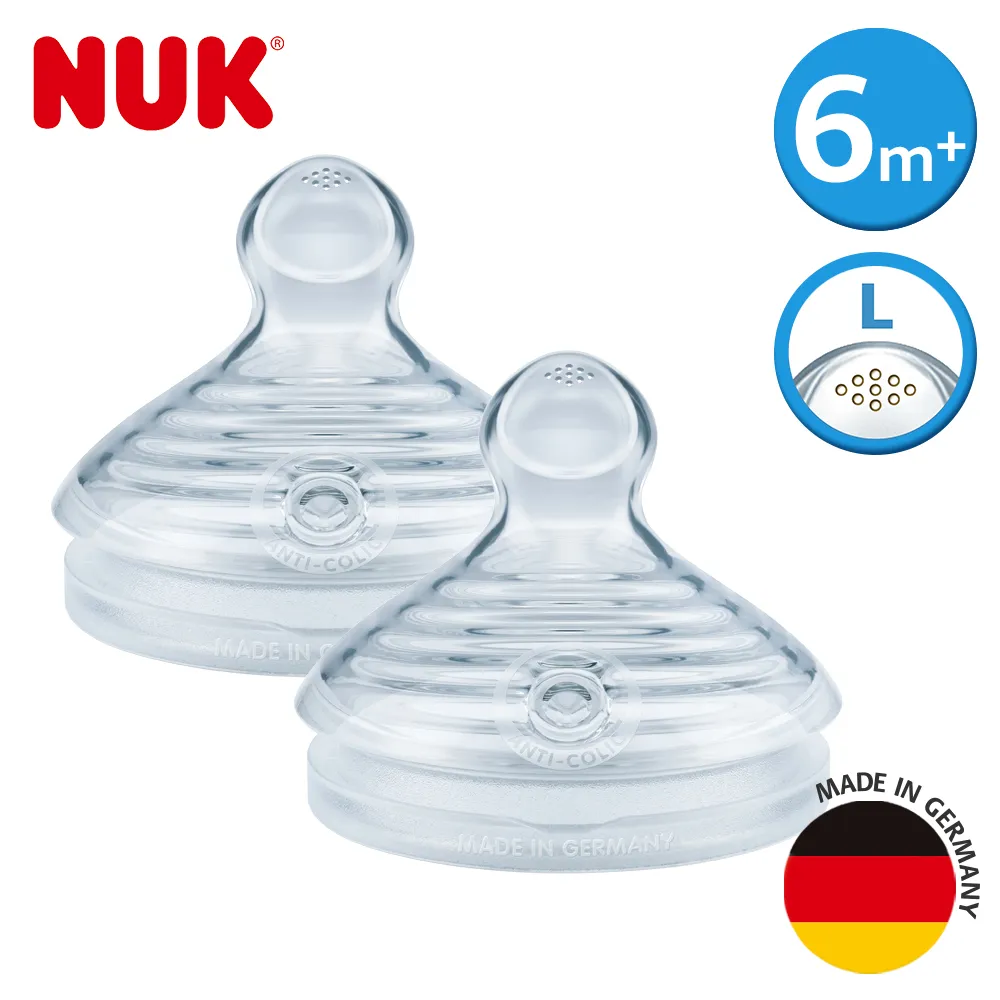 【NUK】自然母感矽膠奶嘴-2號一般型6m+小圓洞-2入 歷史價格詳細信息