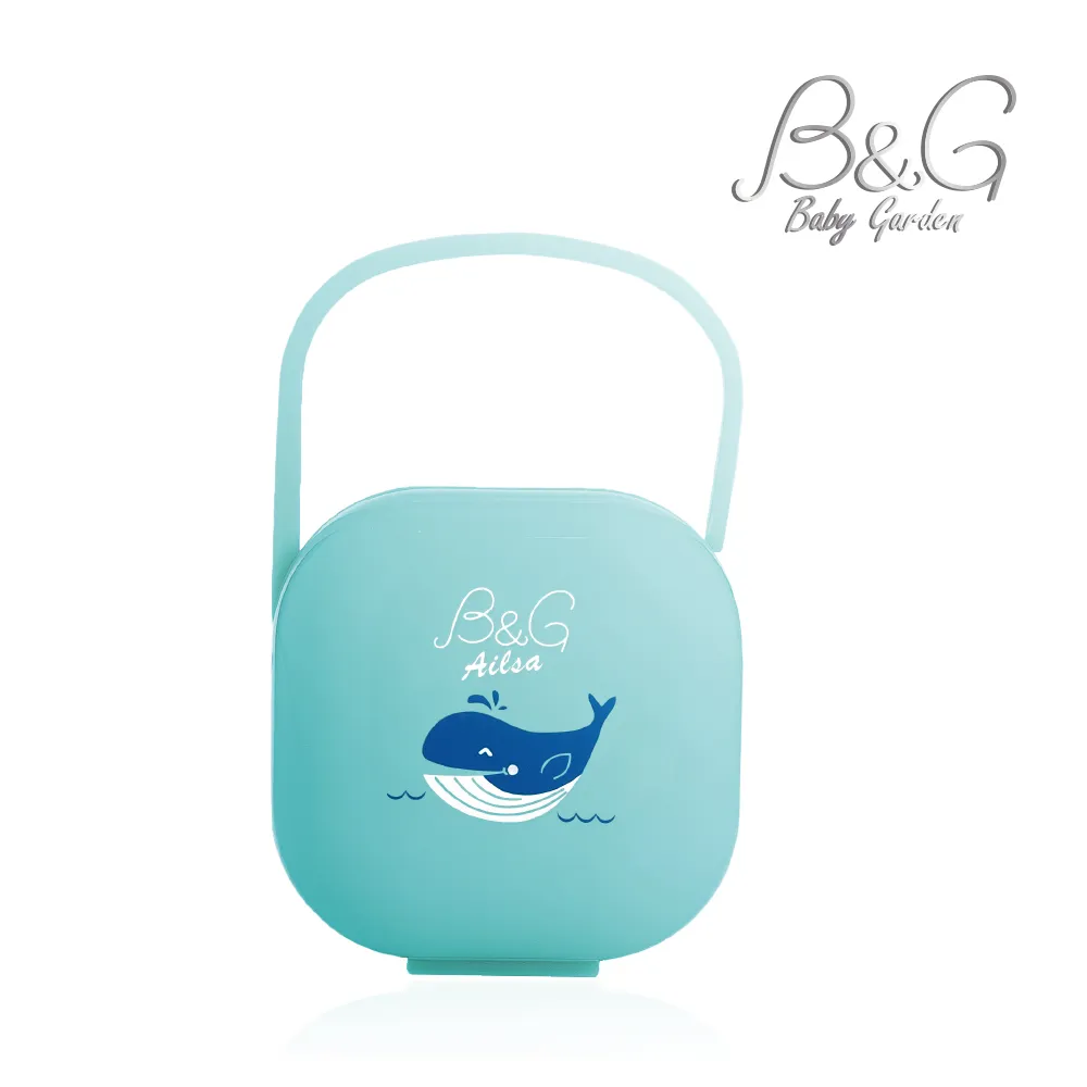 Baby Garden 安撫奶嘴收納盒 歷史價格詳細信息
