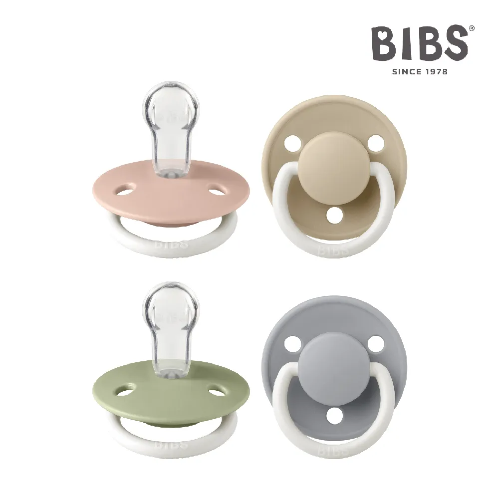 BIBS De Lux 矽膠奶嘴-夜光【HG0766】 歷史價格詳細信息