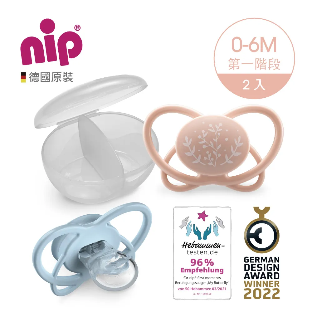 安科個人室外臨時電廠電力接地線型號接地線 歷史價格詳細信息