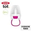 【美國OXO】tot寶寶咬-好滋味奶嘴/奶嘴替換頭 咬咬樂 蔬果棒（LAVIDA官方直營） 歷史價格詳細信息