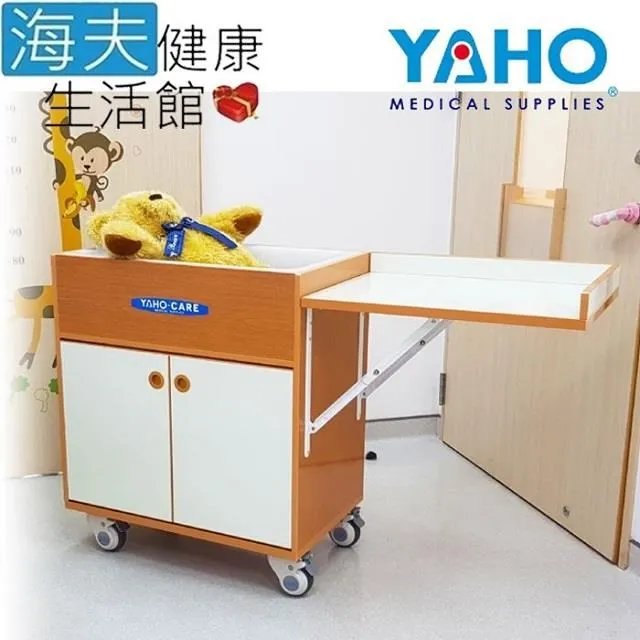 【海夫健康生活館】YAHO 耀宏 鋁合金 扶手可拆 有背浴室椅 (YH122-2) 歷史價格詳細信息