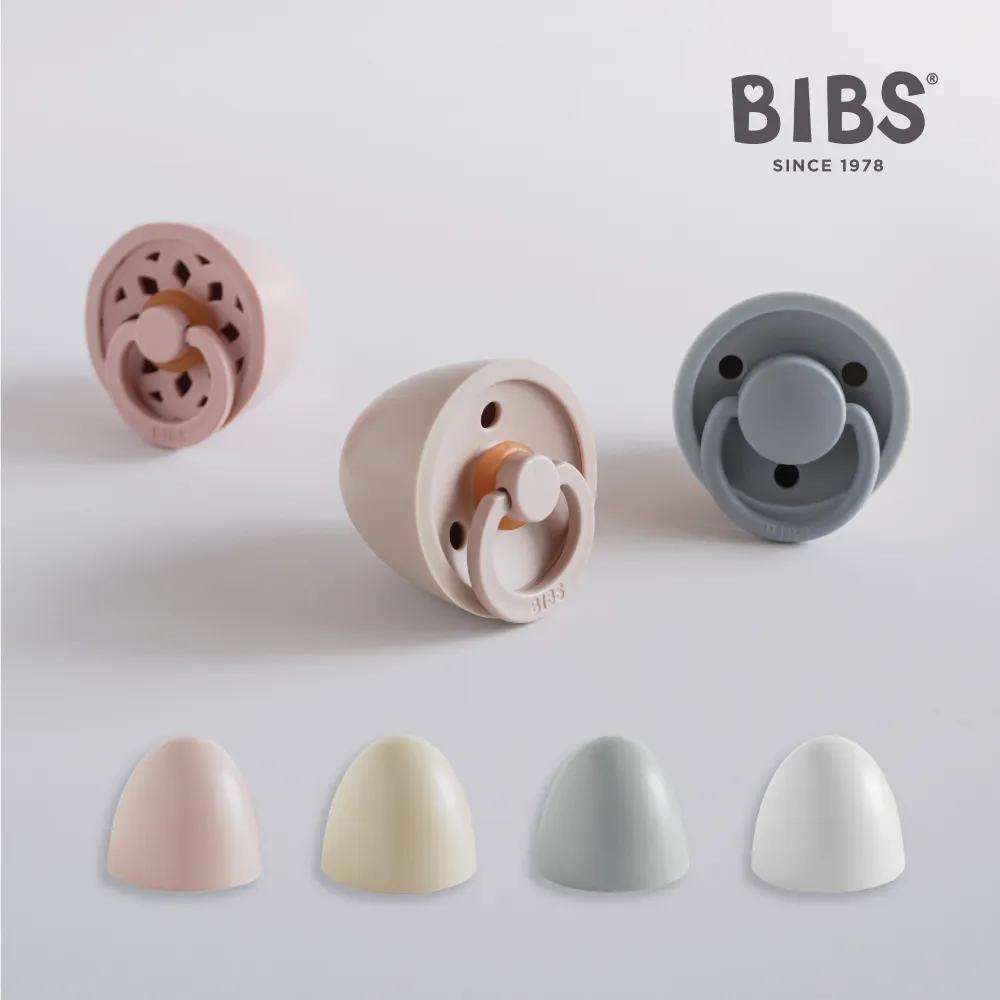 BIBS奶嘴防塵蓋 (BIBS丹麥奶嘴專用 食品級矽膠奶嘴蓋 官方直營) 歷史價格詳細信息