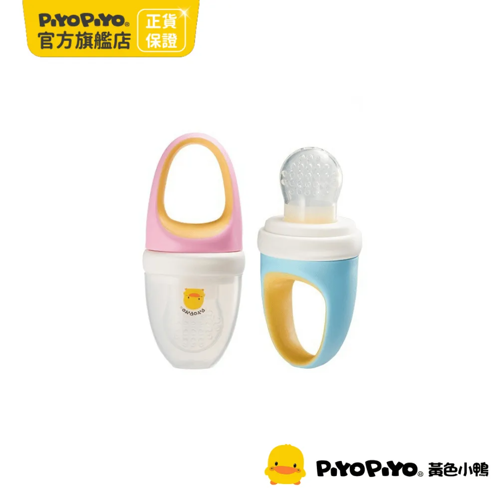 黃色小鴨 副食品咬咬棒 (藍色/粉色) 替換咬嘴【宜兒樂】 歷史價格詳細信息