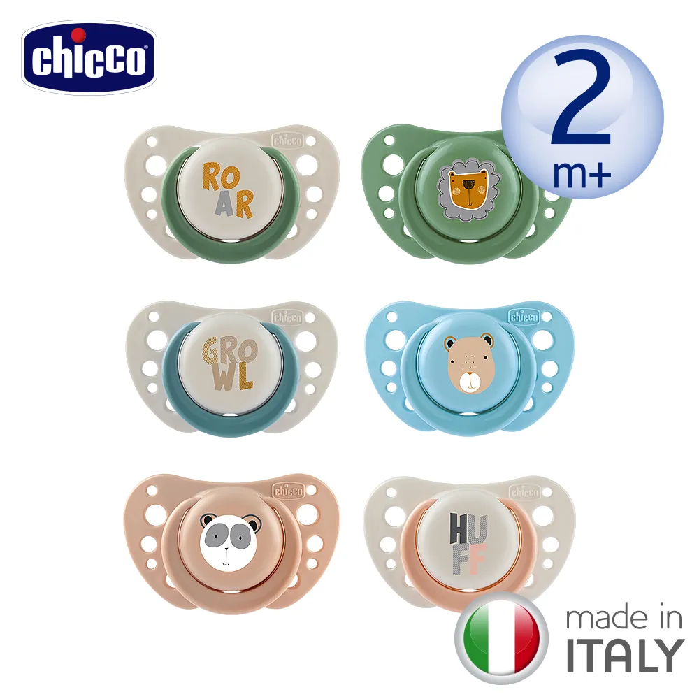 chicco-AIR透氣拇指型矽膠安撫奶嘴2入組 (16m+) 歷史價格詳細信息