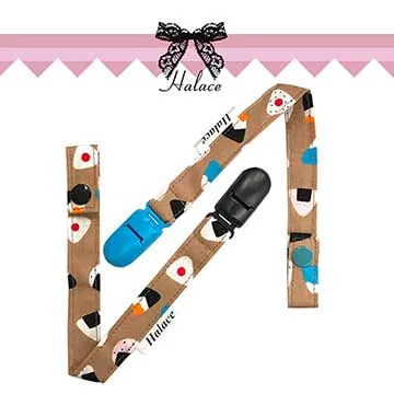 【HALACE】純棉奶嘴帶/安撫奶嘴帶/安全防遺失奶嘴帶/防掉玩具扣/奶嘴鍊-動物狂歡節(一組2入) 歷史價格詳細信息