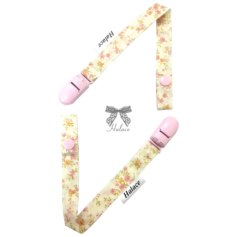 【HALACE】純棉奶嘴帶/安撫奶嘴帶/安全防遺失奶嘴帶/防掉玩具扣/奶嘴鍊-動物狂歡節(一組2入) 歷史價格詳細信息