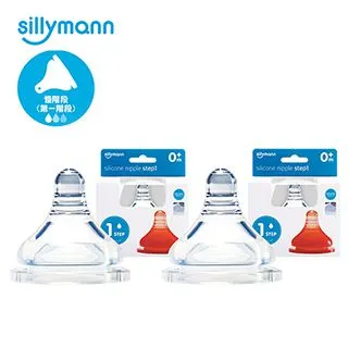 【韓國sillymann】2入組-100%鉑金矽膠吸管專用刷(鉑金矽膠可進沸水、蒸氣紫外線消毒鍋消毒) 歷史價格詳細信息
