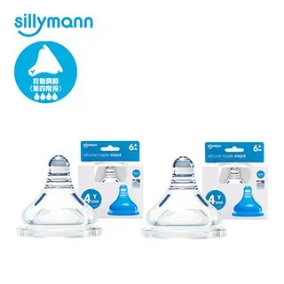 【韓國sillymann】2入組-100%鉑金矽膠吸管專用刷(鉑金矽膠可進沸水、蒸氣紫外線消毒鍋消毒) 歷史價格詳細信息