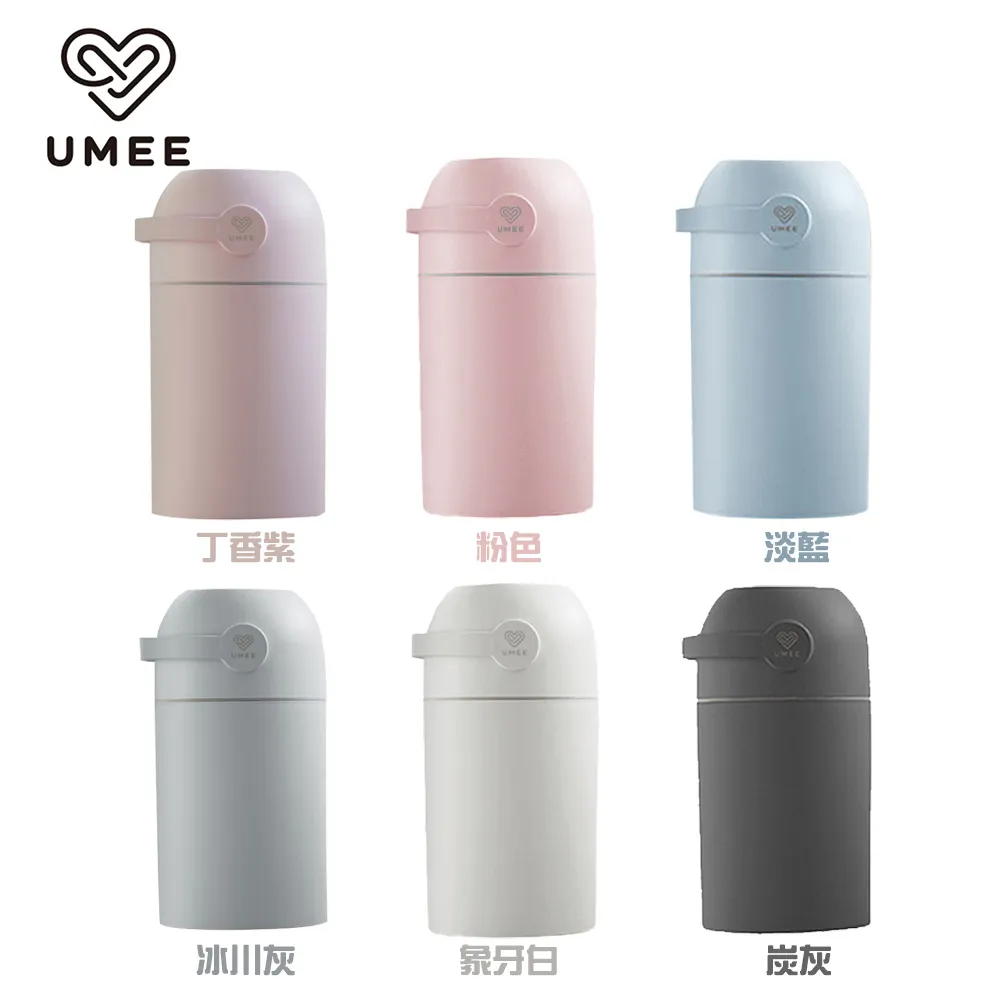 荷蘭 UMEE 除臭尿布桶 黑金限定版【麗兒采家】【加贈樂咬咬章魚固齒器】 歷史價格詳細信息